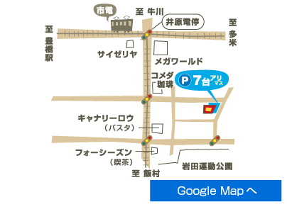 豊橋岩田店地図