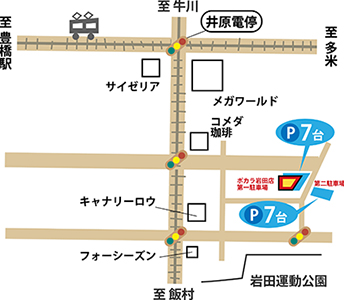 豊橋岩田店地図