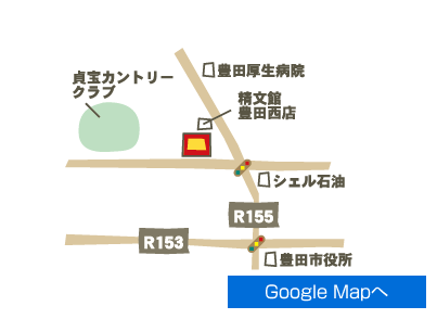 豊田貞宝店地図